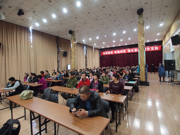 美女干B视频中关村益心医学工程研究院心脑血管健康知识大讲堂活动（第二期）